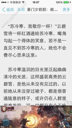 上海洗菲律宾黑名单洗白电话多少，洗白黑名单需要多少钱_菲律宾签证网